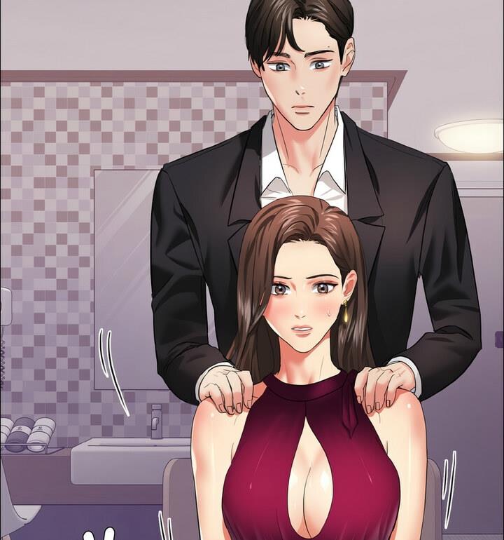 89P - 坏女人/了不起的她