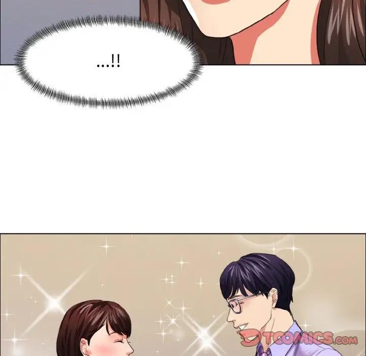 98P - 坏女人/了不起的她