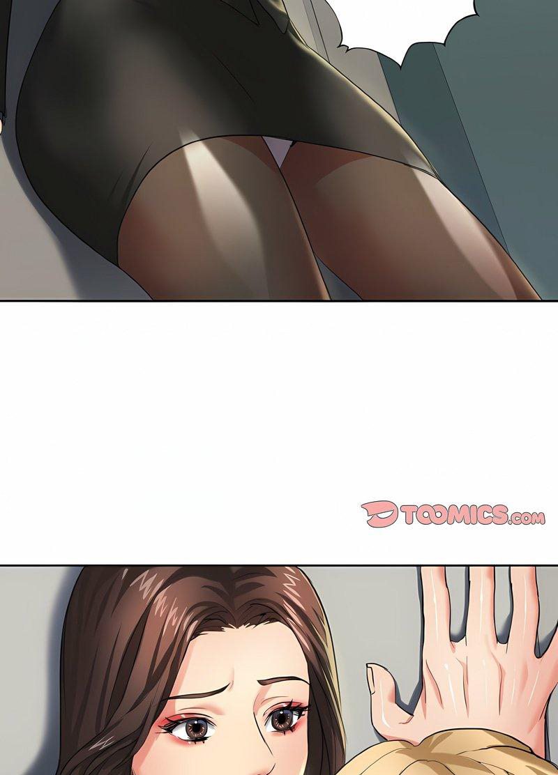36P - 坏女人/了不起的她