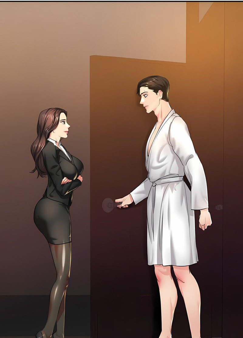 76P - 坏女人/了不起的她