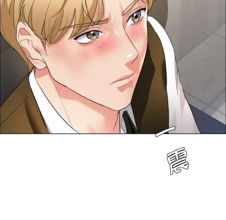 103P - 坏女人/了不起的她