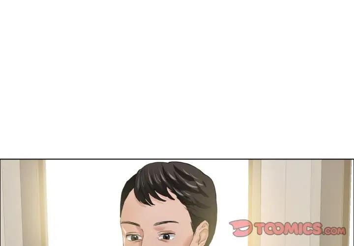 3P - 坏女人/了不起的她