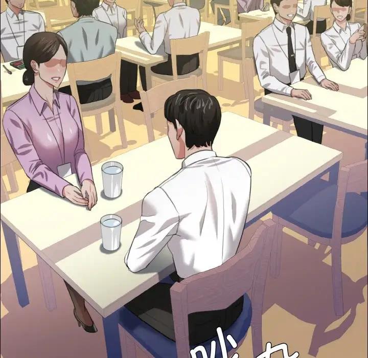 35P - 坏女人/了不起的她