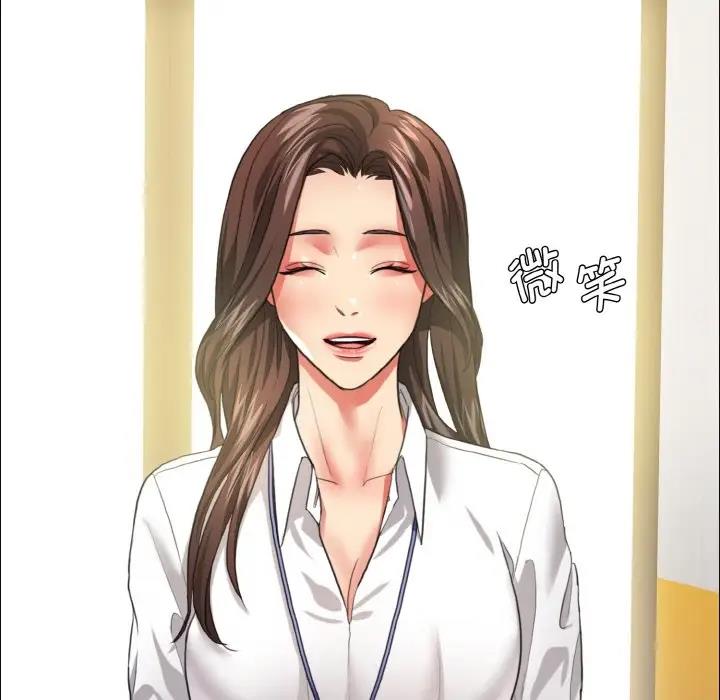 49P - 坏女人/了不起的她