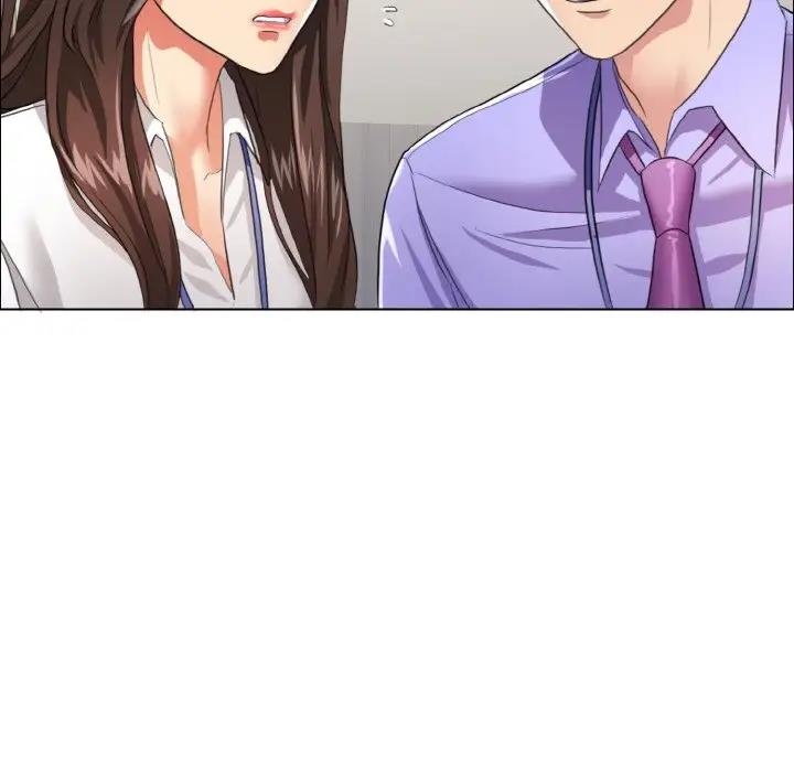 86P - 坏女人/了不起的她