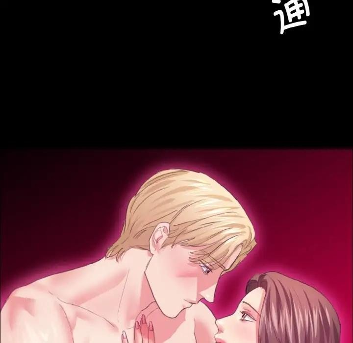 34P - 坏女人/了不起的她