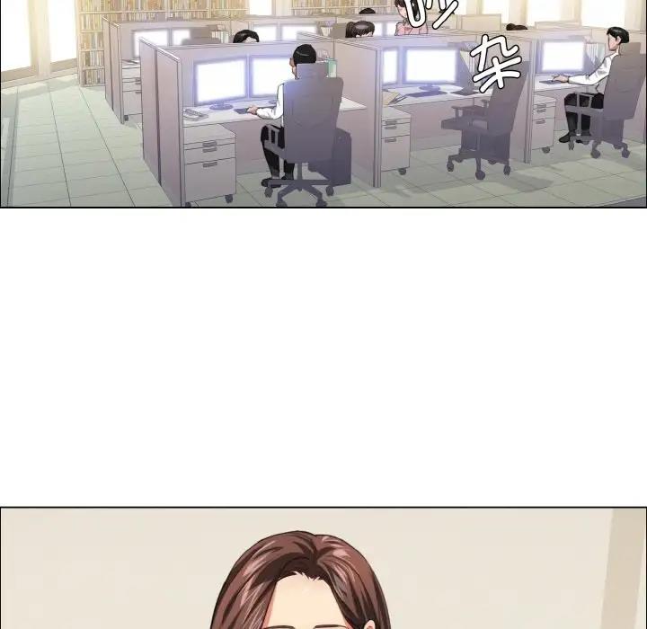 59P - 坏女人/了不起的她