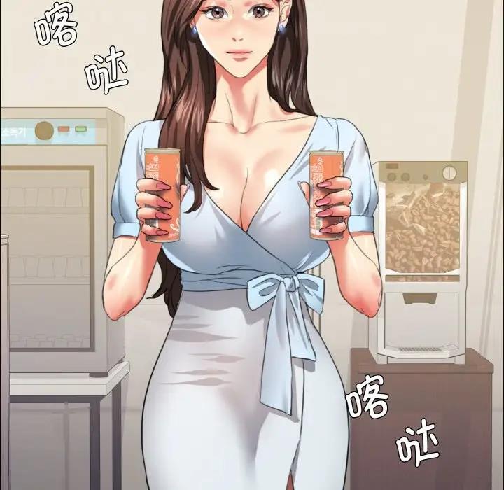 60P - 坏女人/了不起的她