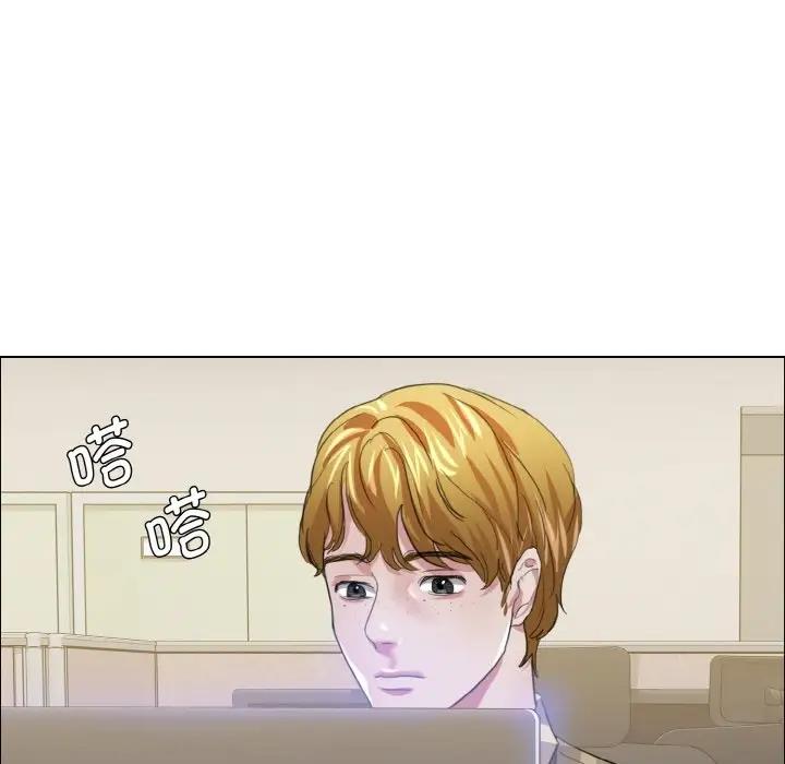 65P - 坏女人/了不起的她