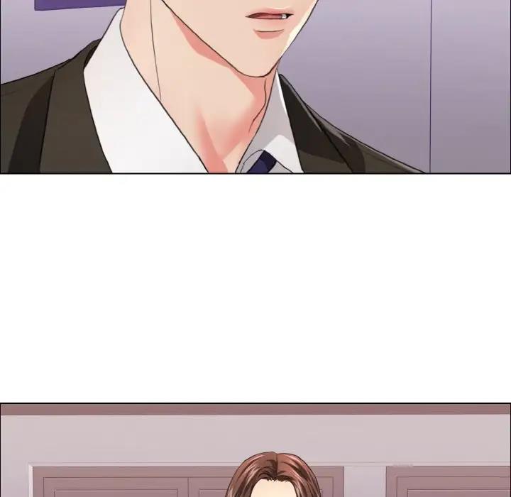 83P - 坏女人/了不起的她