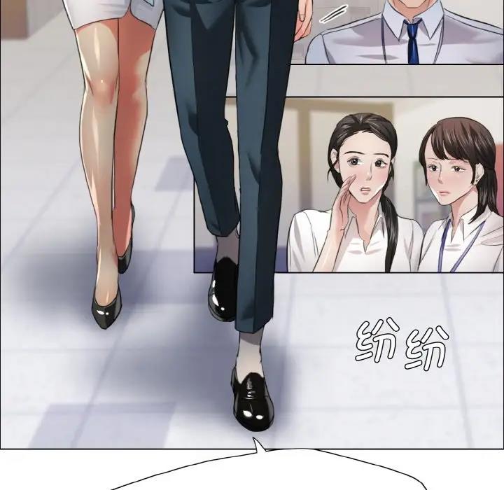 63P - 坏女人/了不起的她