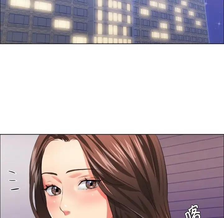 72P - 坏女人/了不起的她