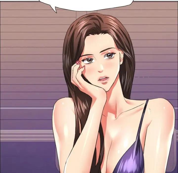 84P - 坏女人/了不起的她
