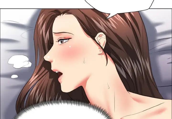 4P - 坏女人/了不起的她