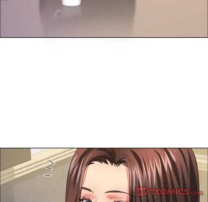 66P - 坏女人/了不起的她