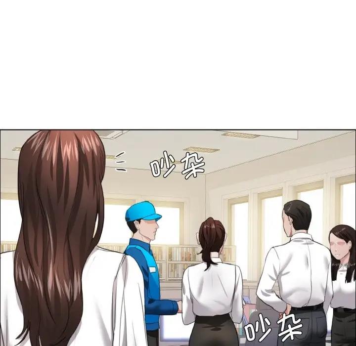 99P - 坏女人/了不起的她