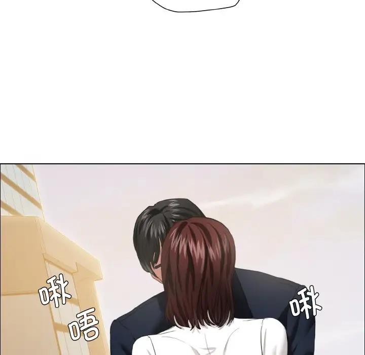 102P - 坏女人/了不起的她