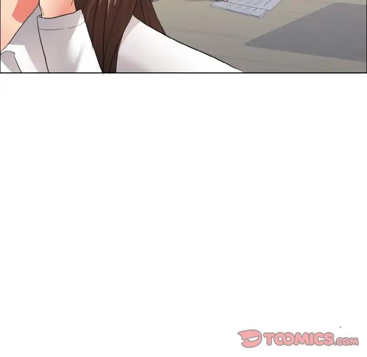 20P - 坏女人/了不起的她