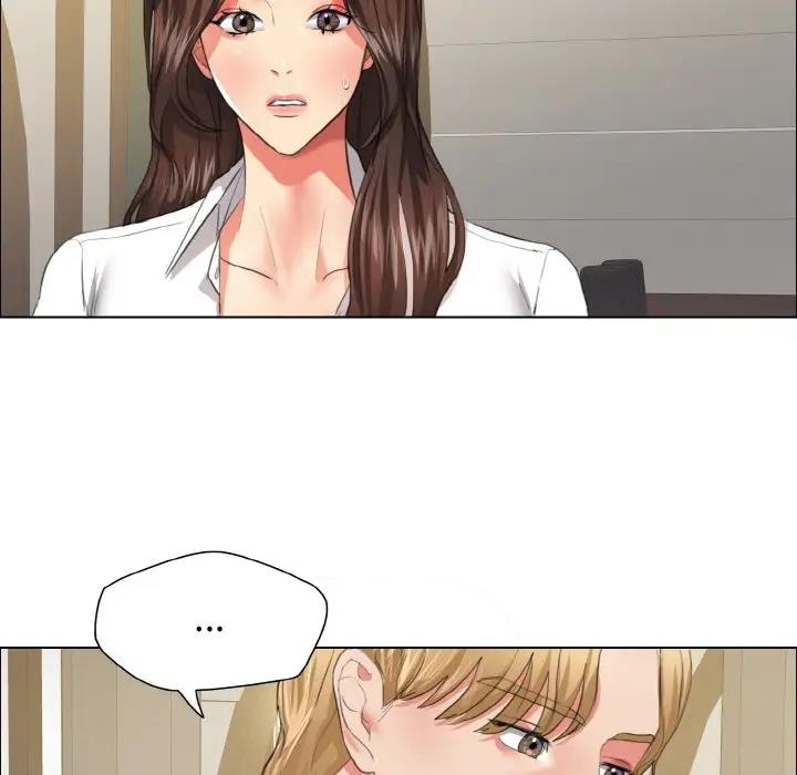 45P - 坏女人/了不起的她