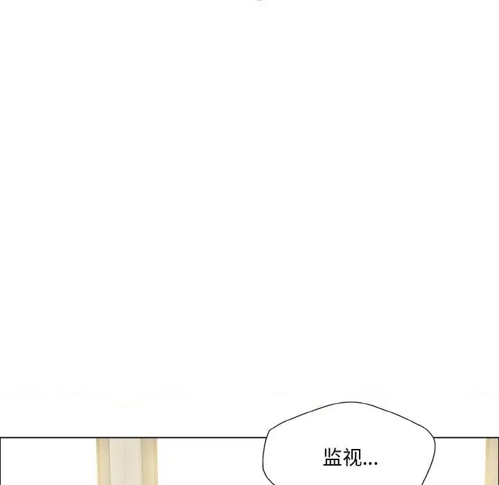 54P - 坏女人/了不起的她