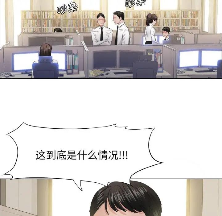 64P - 坏女人/了不起的她