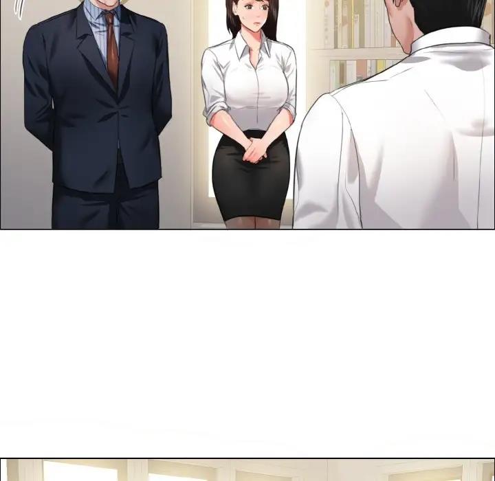 71P - 坏女人/了不起的她