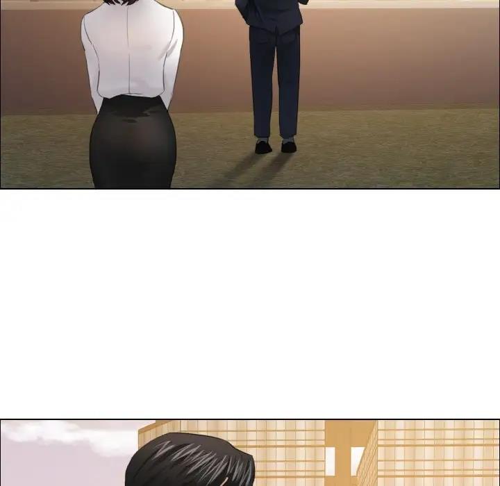 77P - 坏女人/了不起的她