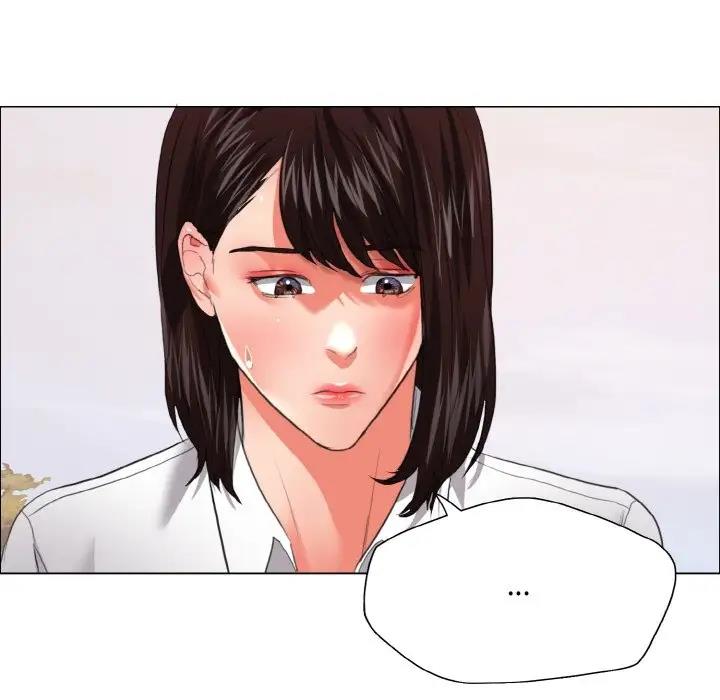 83P - 坏女人/了不起的她