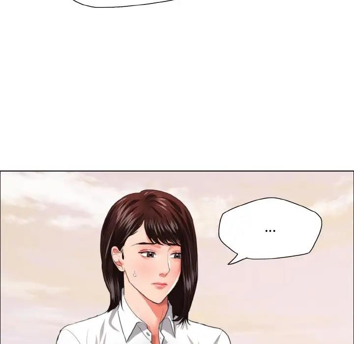 89P - 坏女人/了不起的她