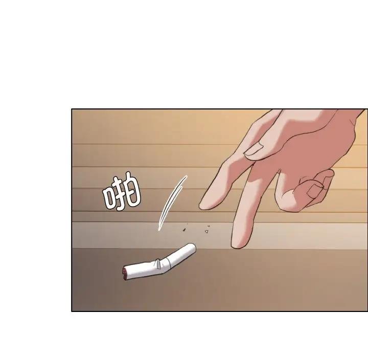 91P - 坏女人/了不起的她