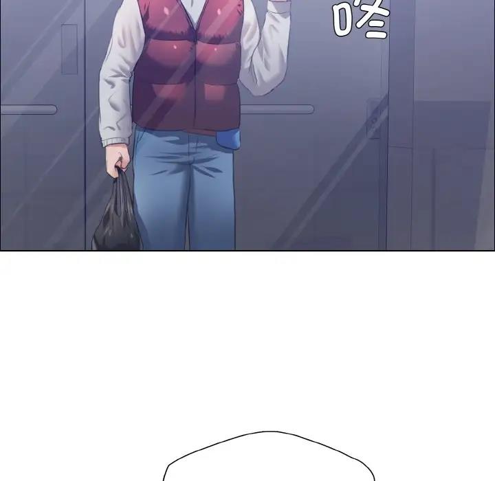 19P - 坏女人/了不起的她