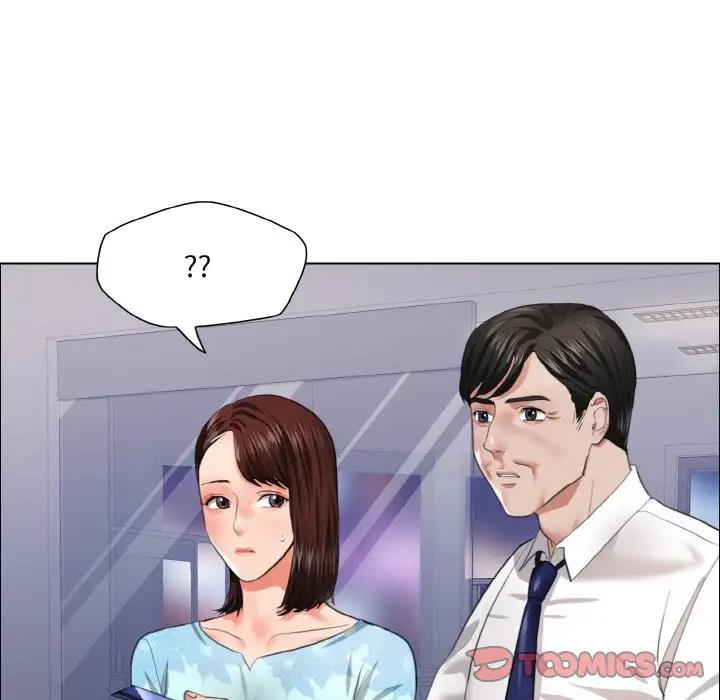 26P - 坏女人/了不起的她