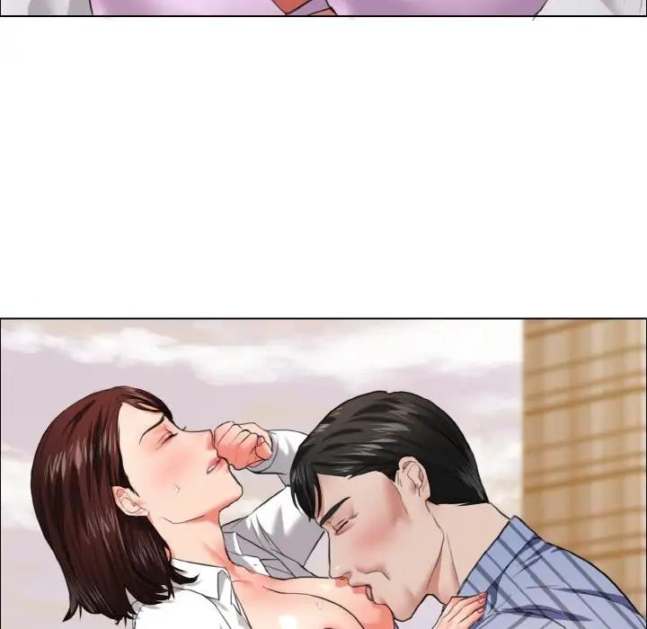 43P - 坏女人/了不起的她