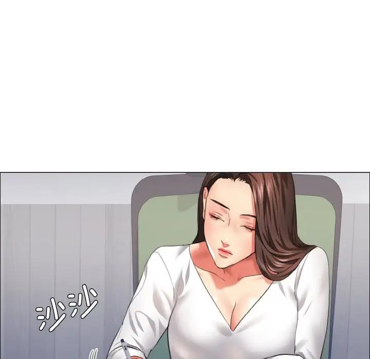 77P - 坏女人/了不起的她