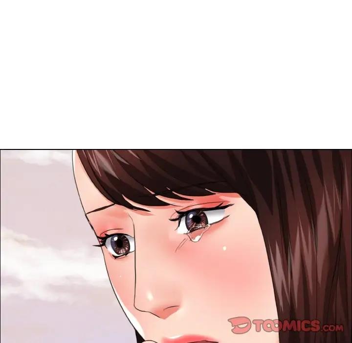 86P - 坏女人/了不起的她