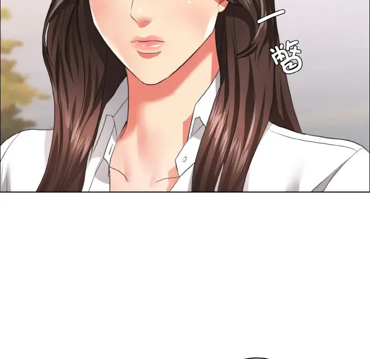 13P - 坏女人/了不起的她