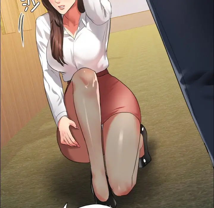 22P - 坏女人/了不起的她