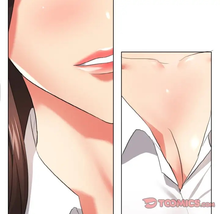 42P - 坏女人/了不起的她