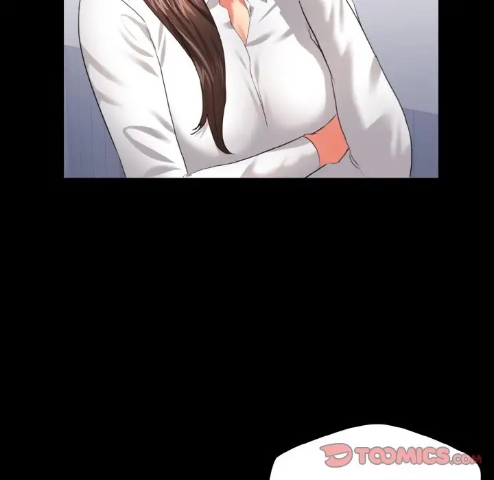 108P - 坏女人/了不起的她