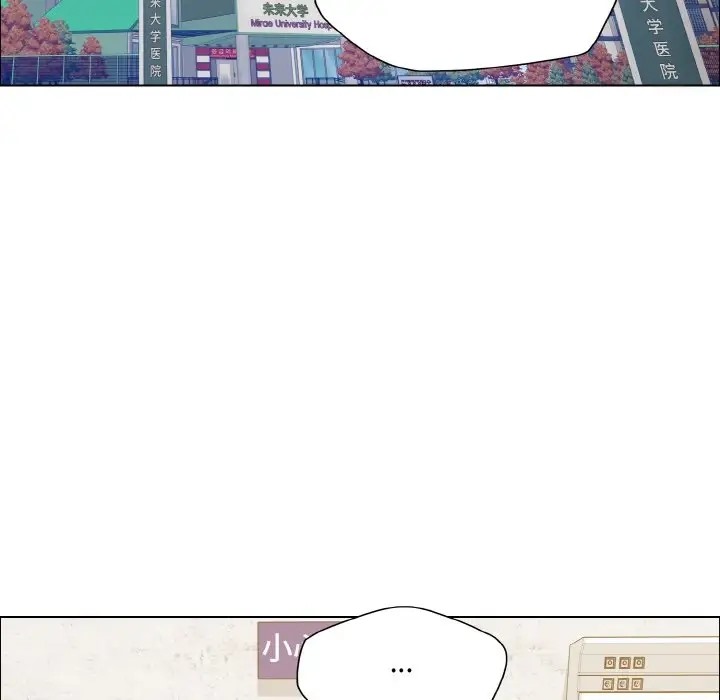 40P - 坏女人/了不起的她