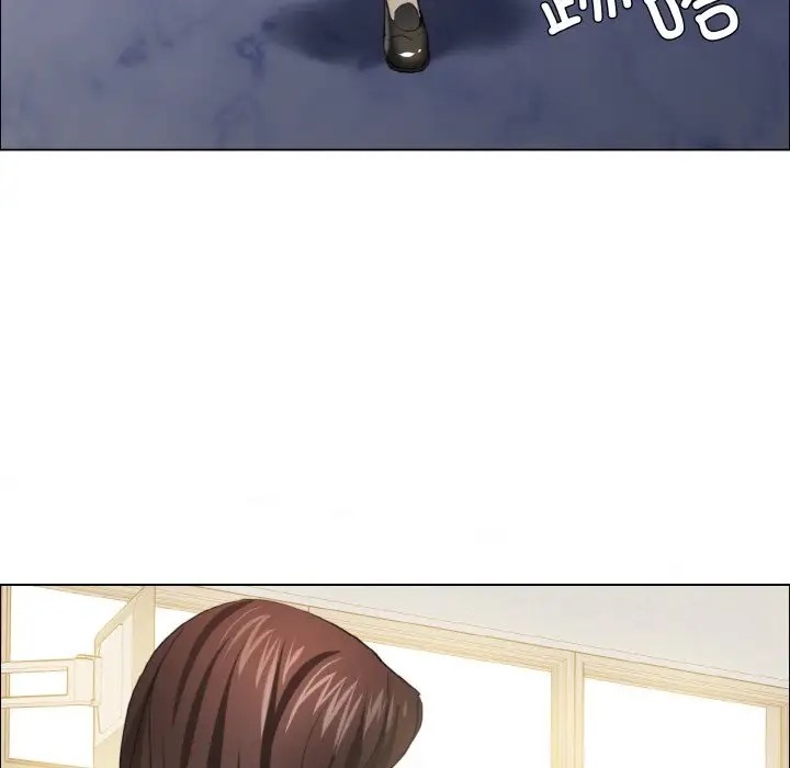 71P - 坏女人/了不起的她