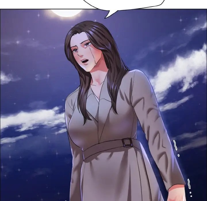 109P - 坏女人/了不起的她