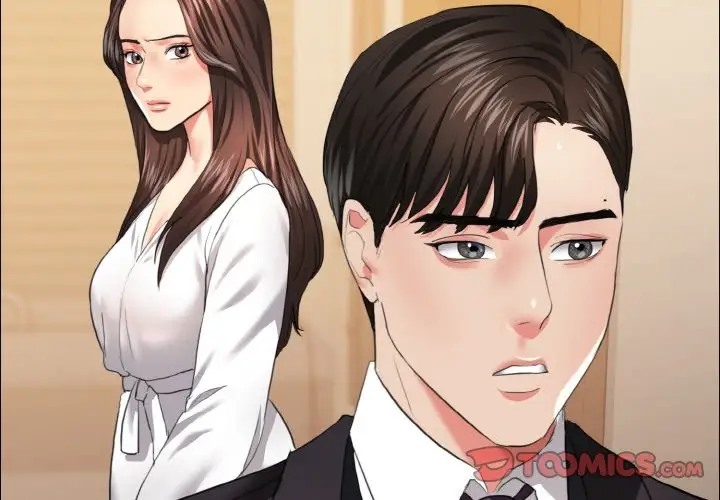 2P - 坏女人/了不起的她