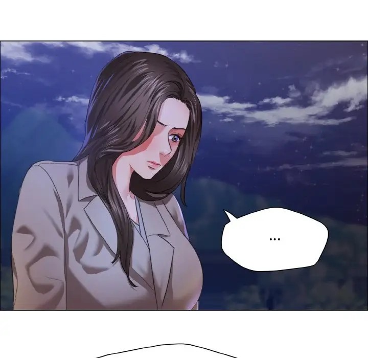 58P - 坏女人/了不起的她