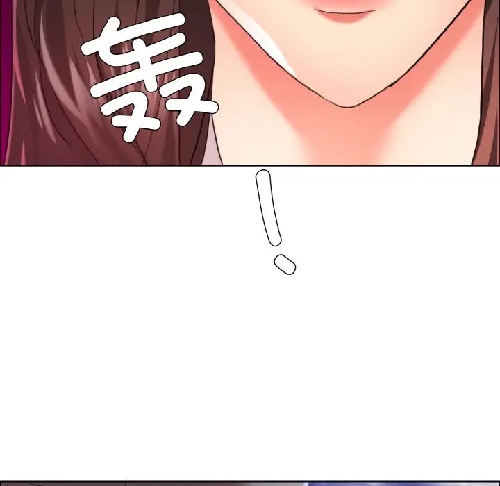 78P - 坏女人/了不起的她