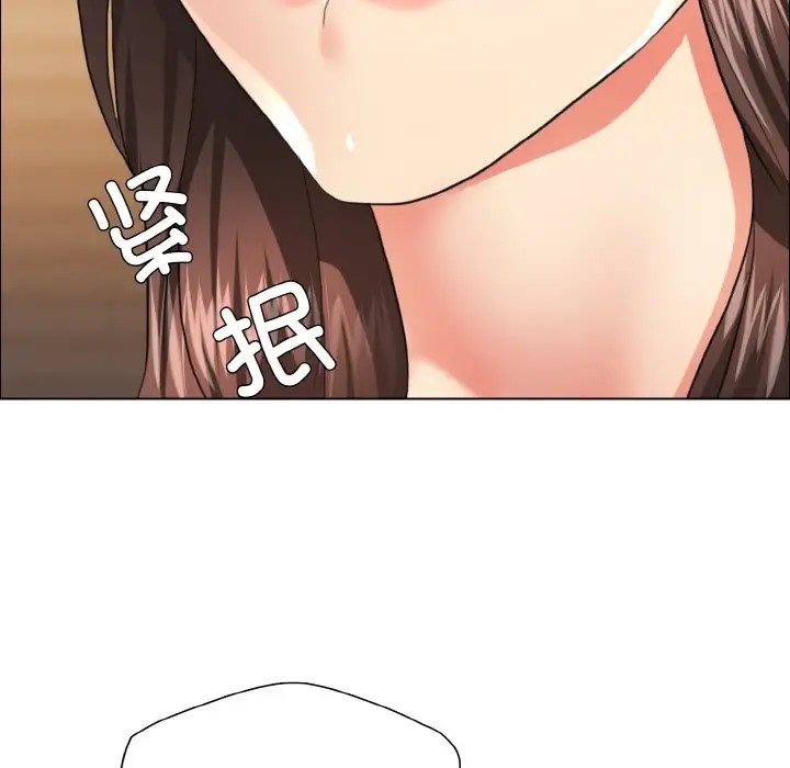 7P - 坏女人/了不起的她