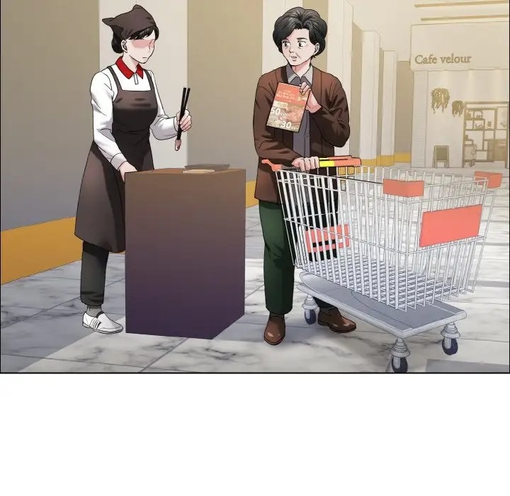 47P - 坏女人/了不起的她