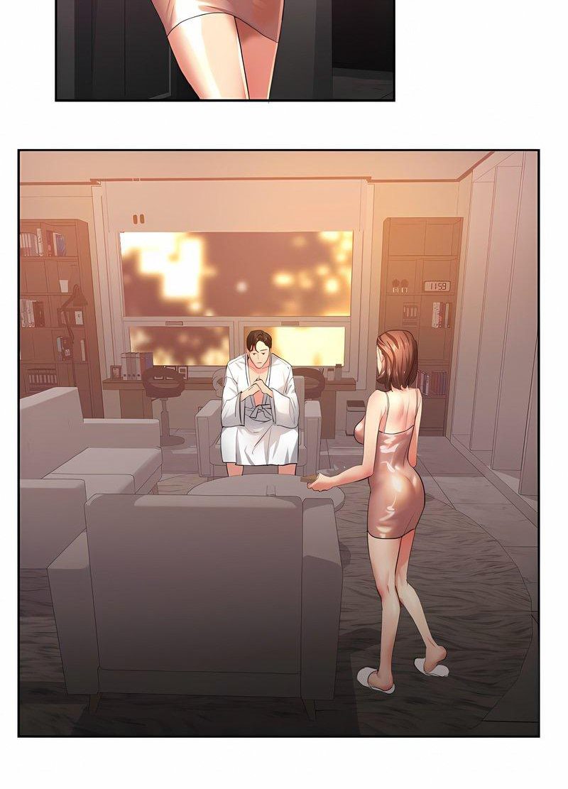 25P - 坏女人/了不起的她