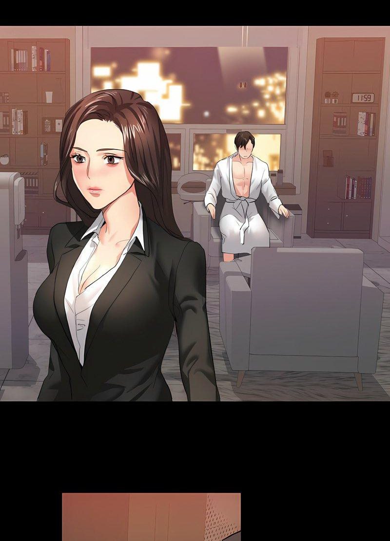 72P - 坏女人/了不起的她