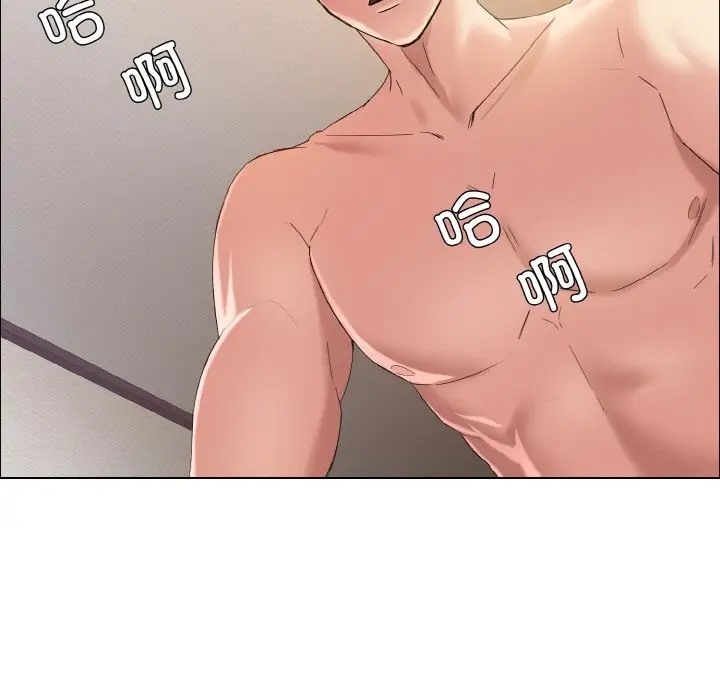 120P - 坏女人/了不起的她